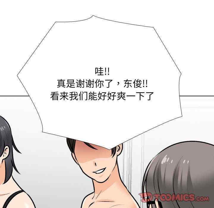 第114张