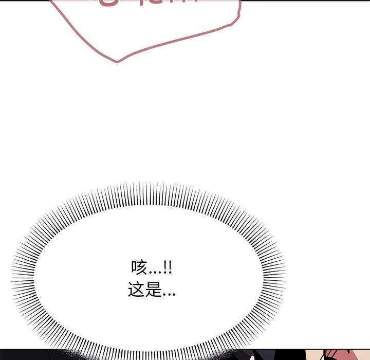 第160张
