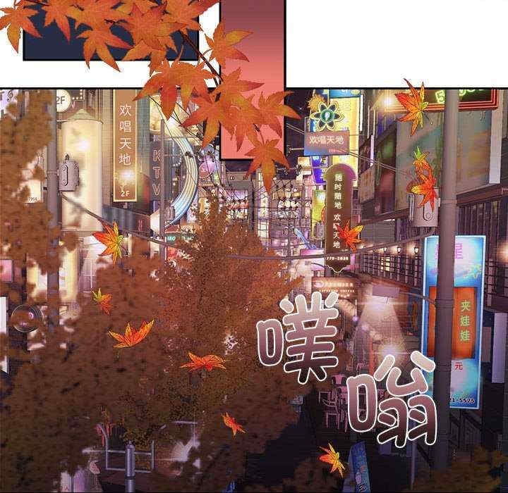 第42张