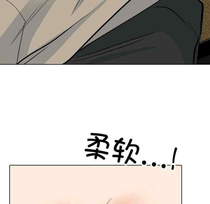 第126张