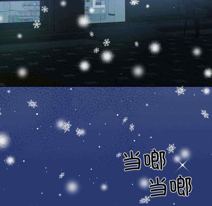 第57张