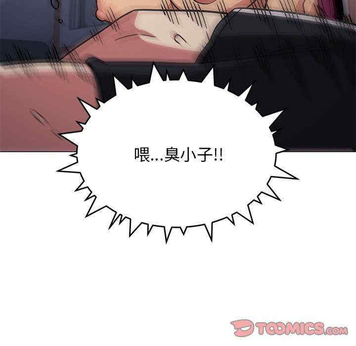 第186张