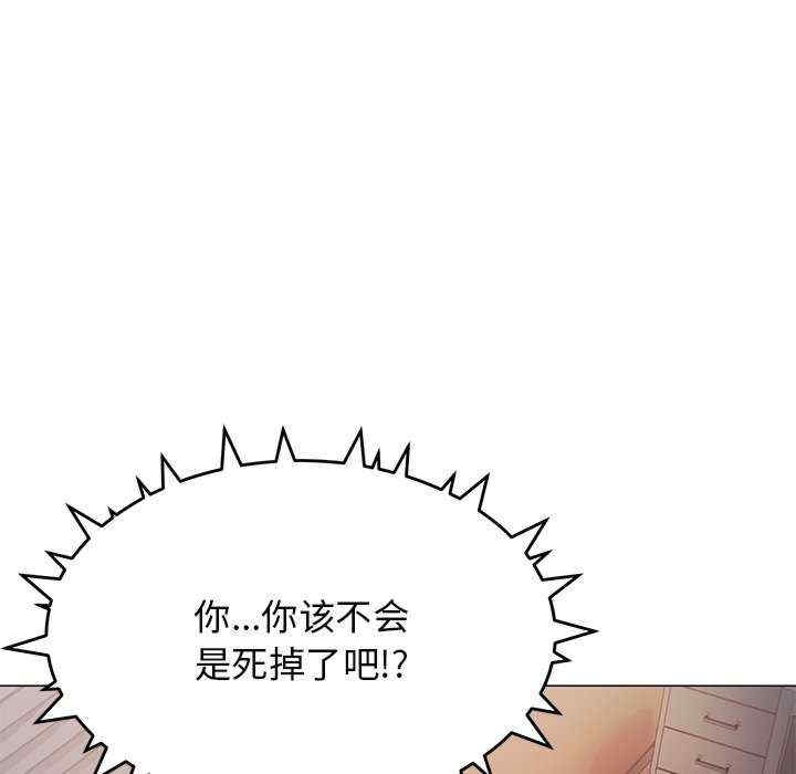 第187张