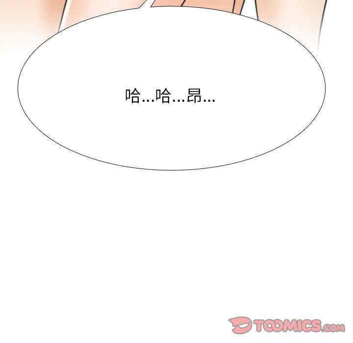 第134张