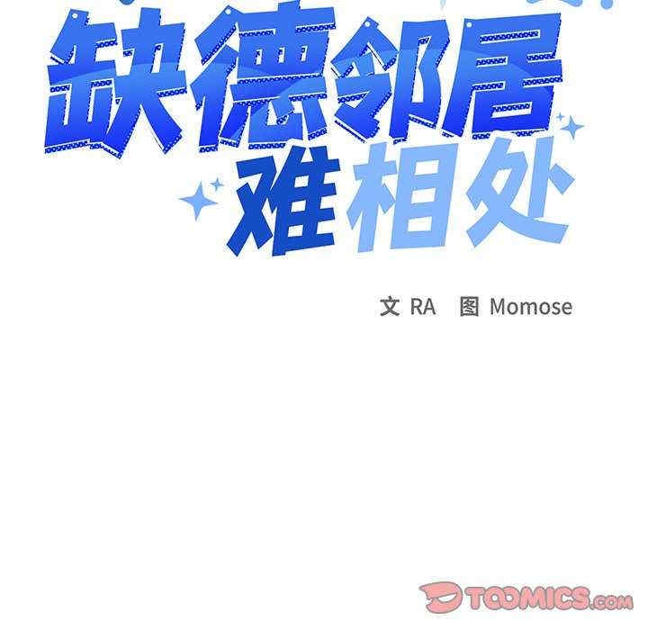 第11张