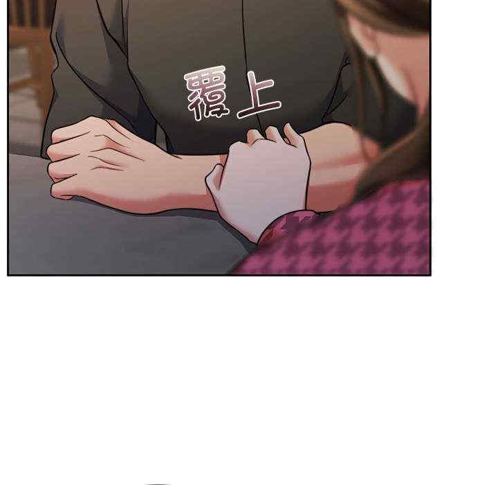 第76张