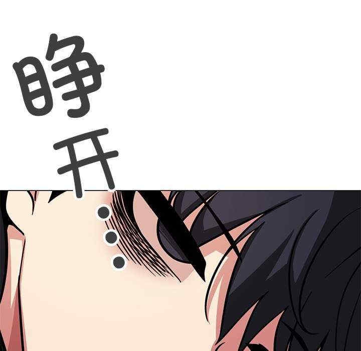第32张
