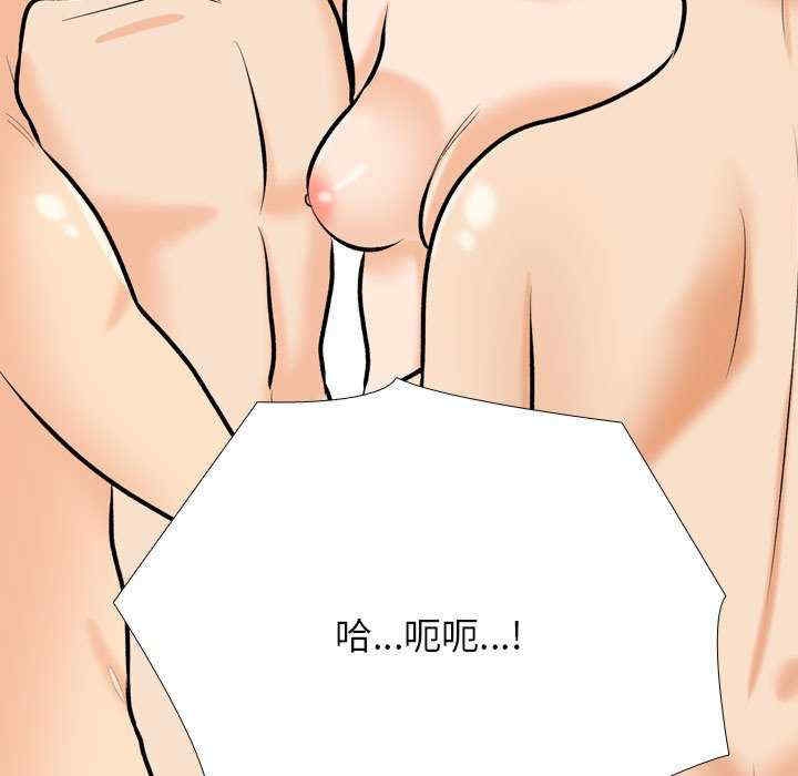 第6张