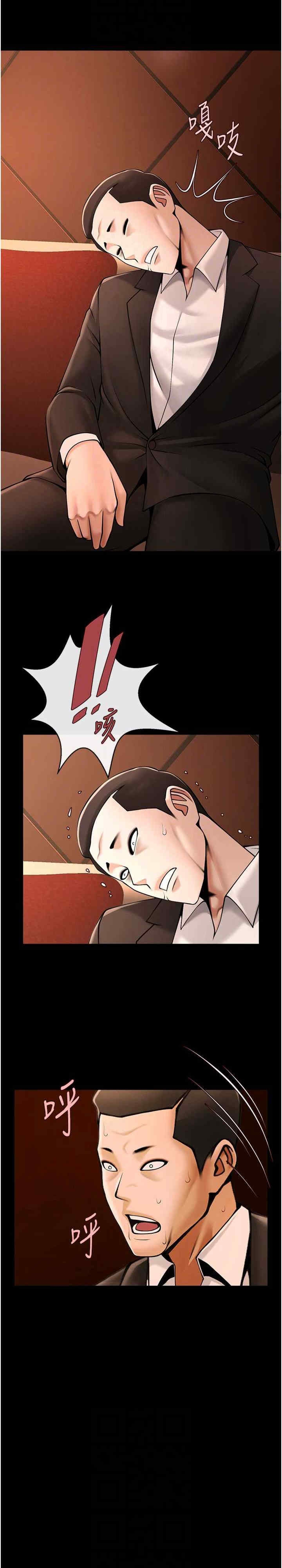 第19张