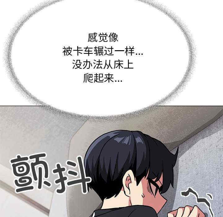 第47张