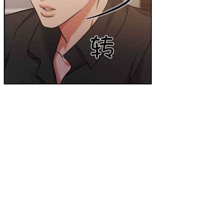 第91张