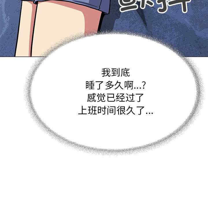 第54张