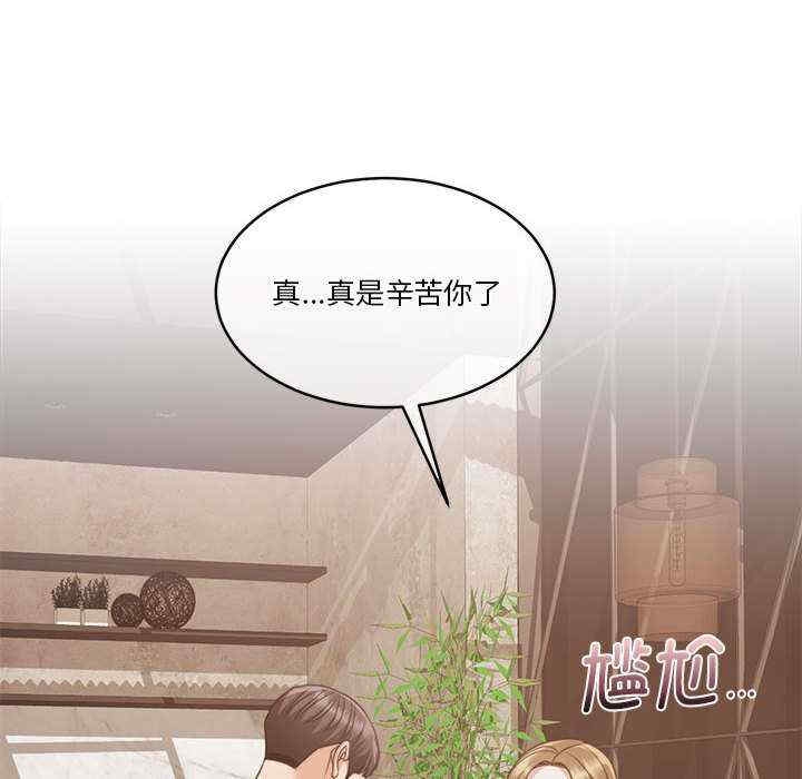 第94张