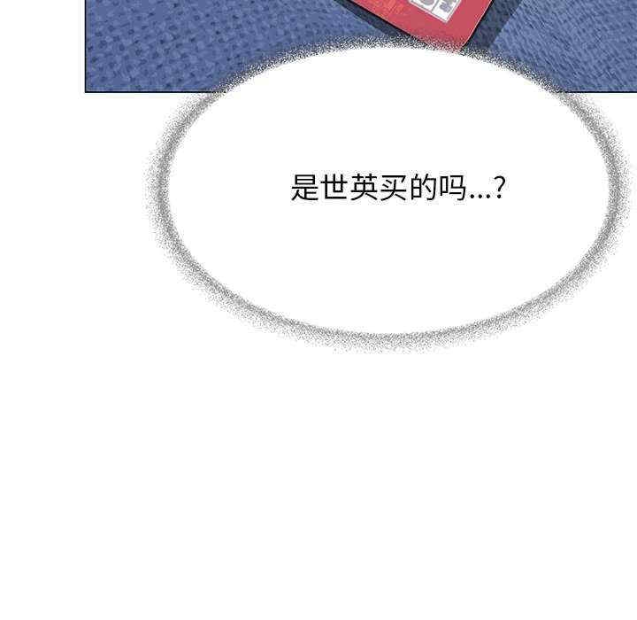 第61张