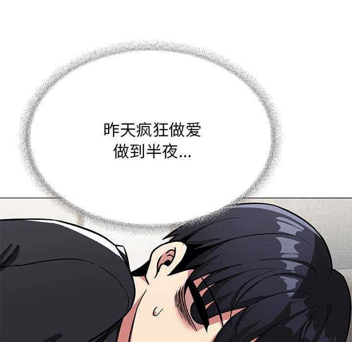 第66张