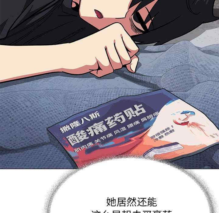 第67张