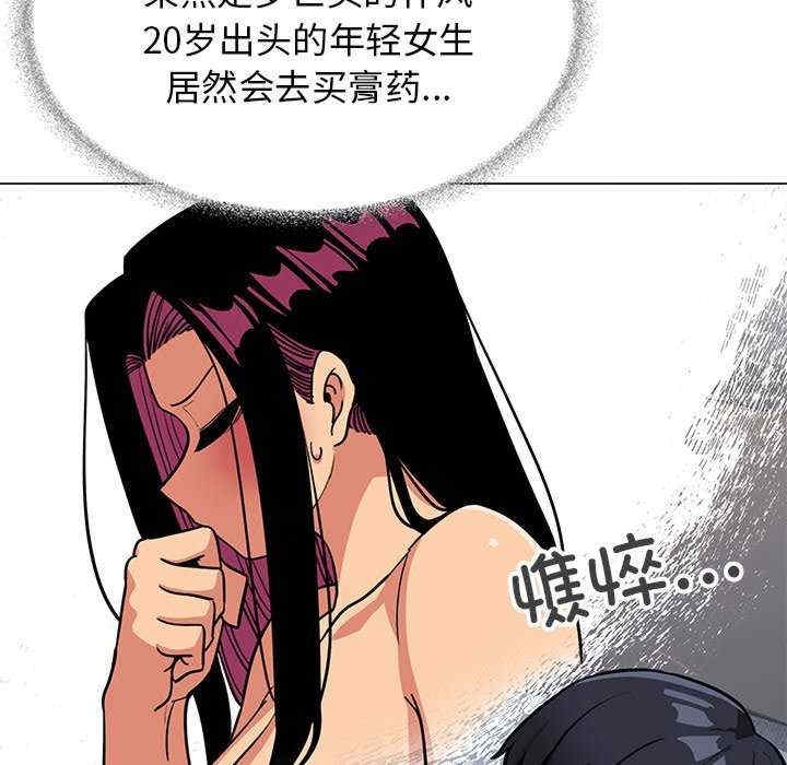 第74张