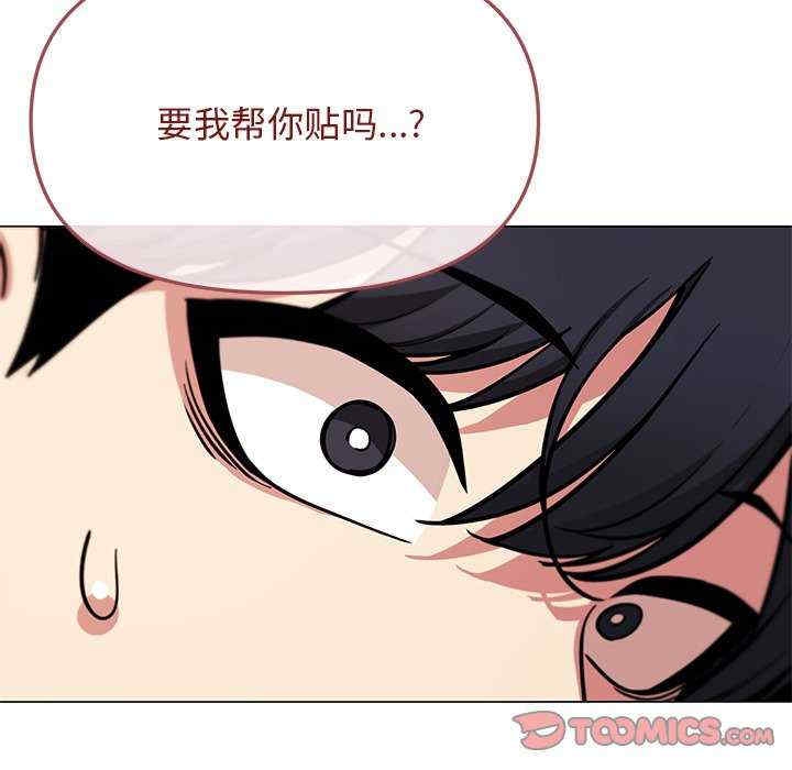 第82张
