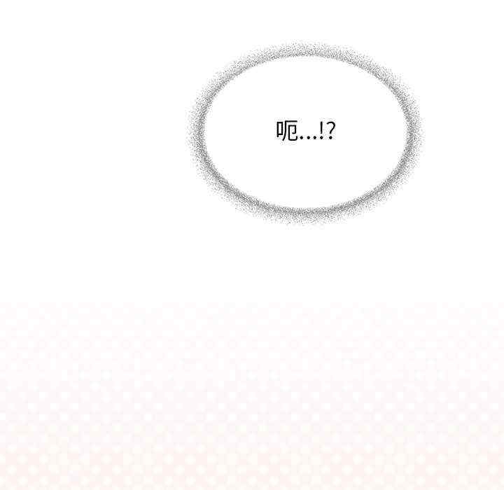 第87张