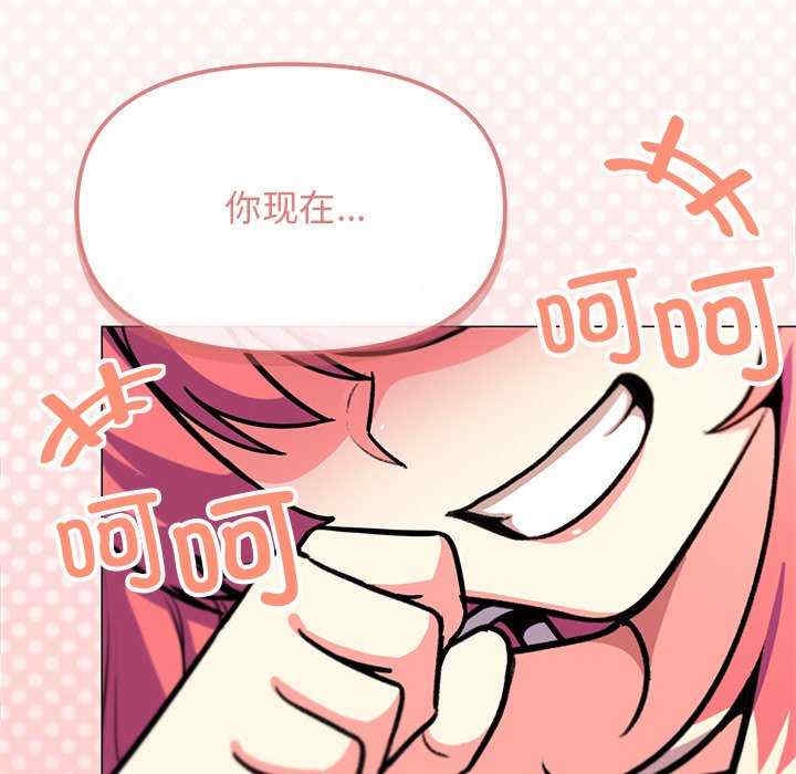 第89张