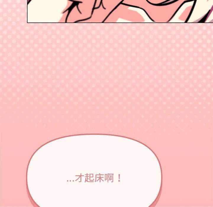 第91张