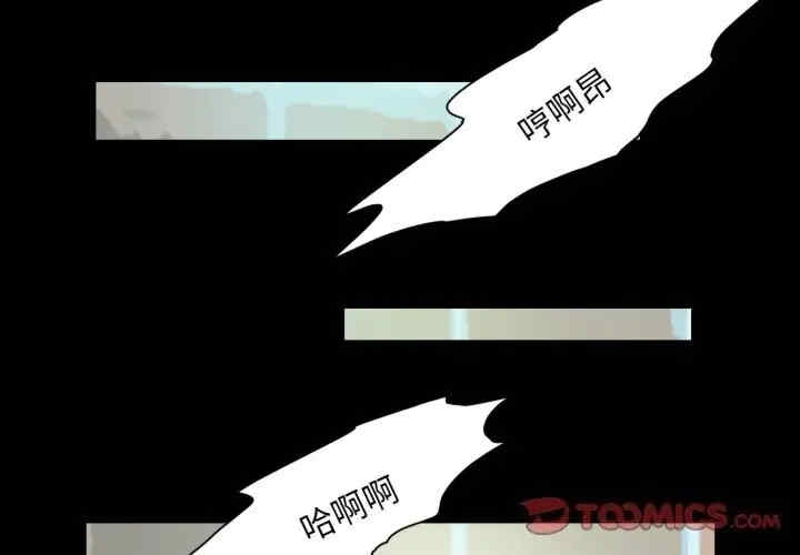 第2张