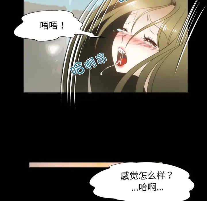 第9张