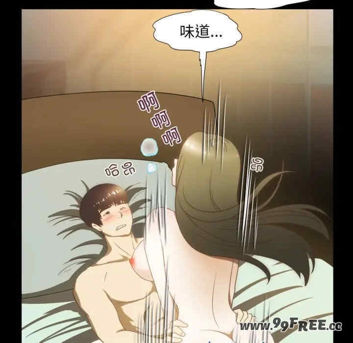 第10张