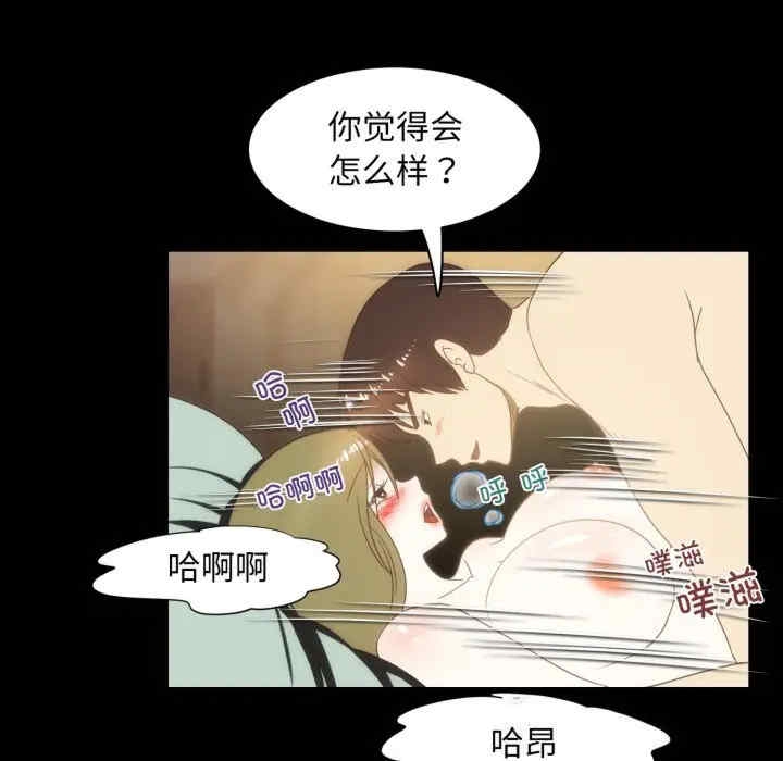 第13张