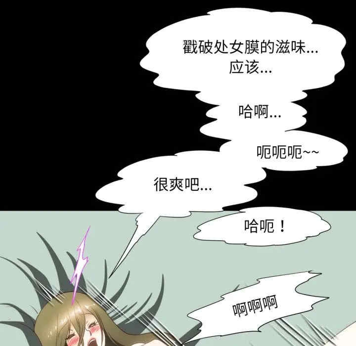 第15张