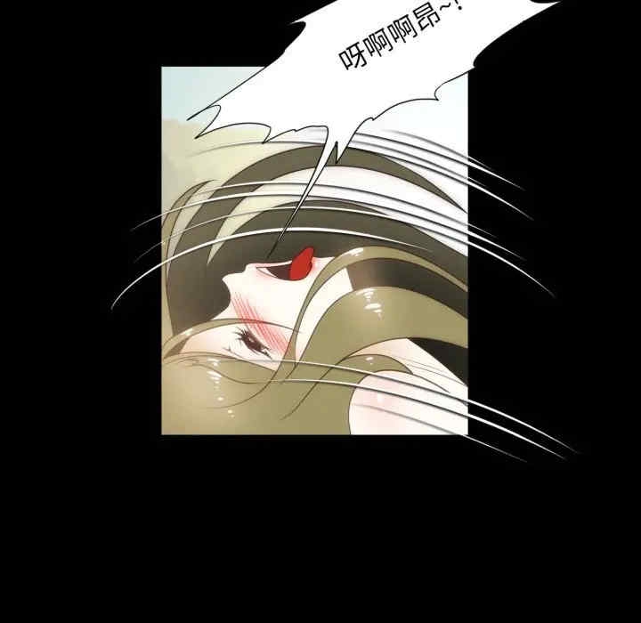 第17张