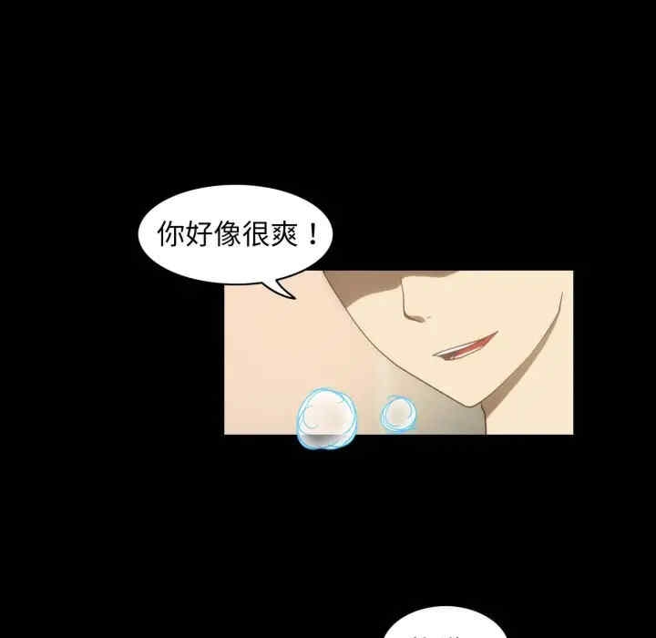 第18张