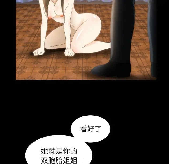 第25张