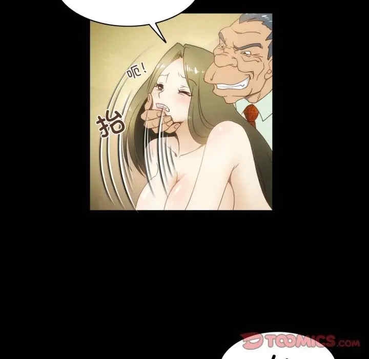 第26张