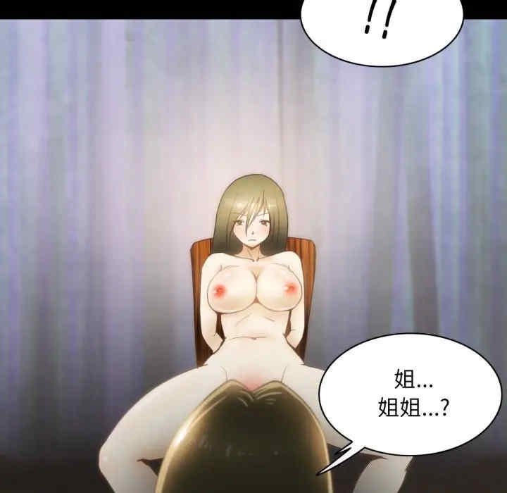 第27张