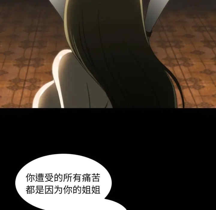 第28张