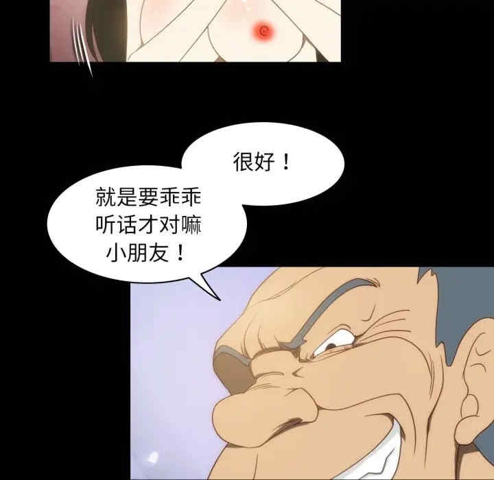 第31张