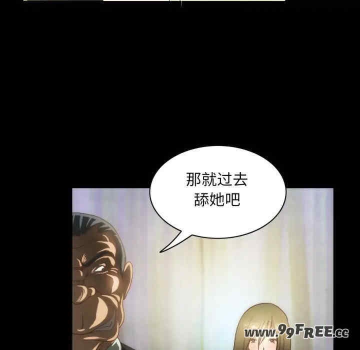 第33张