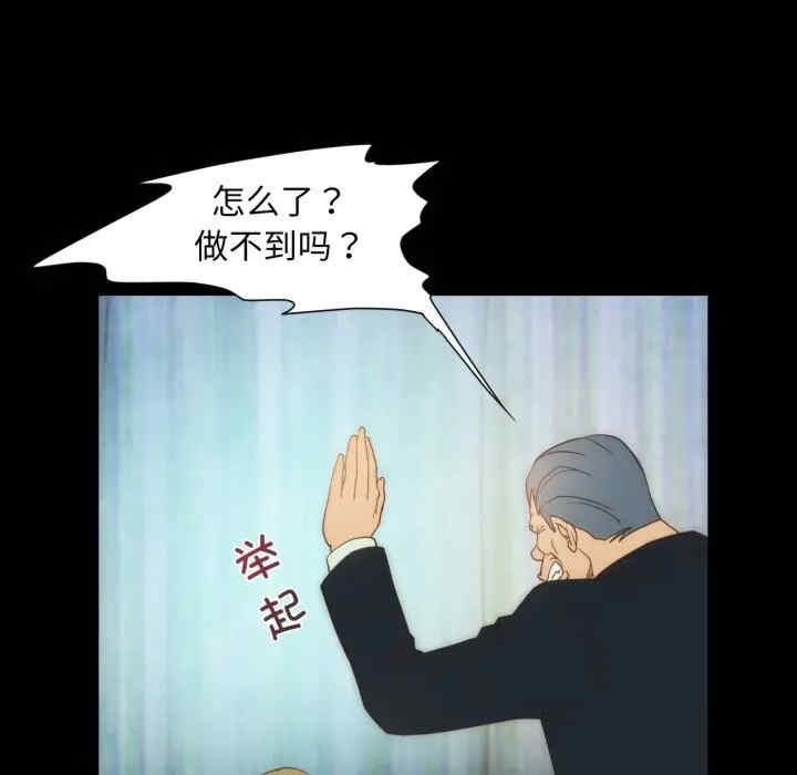 第35张