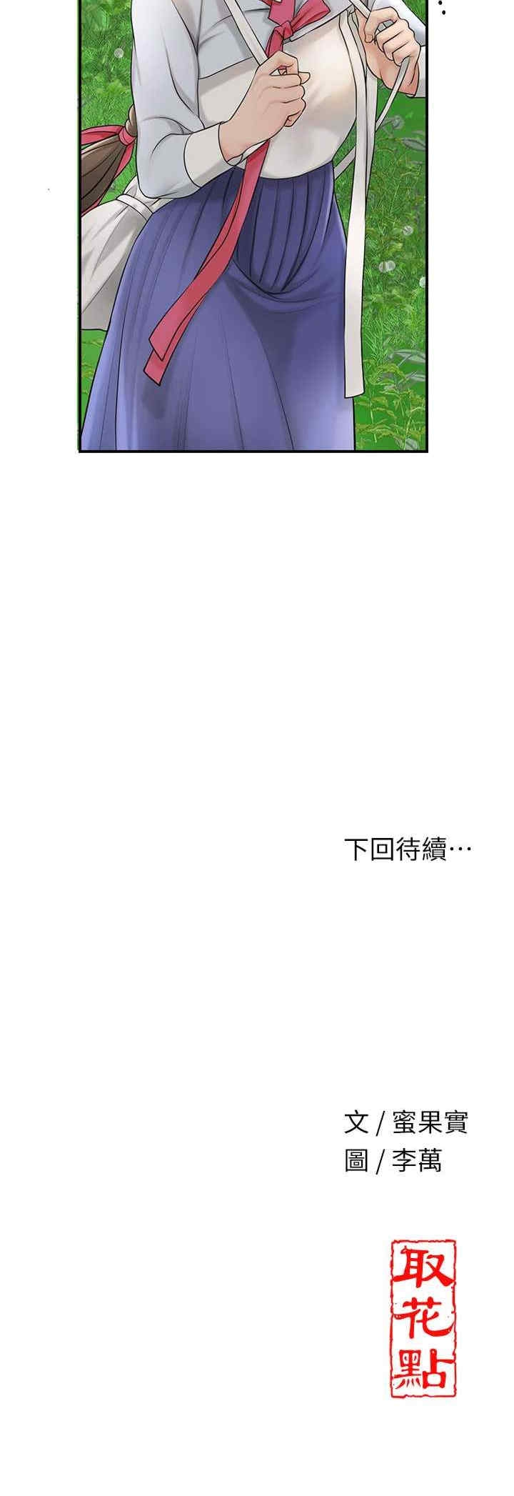 第27张