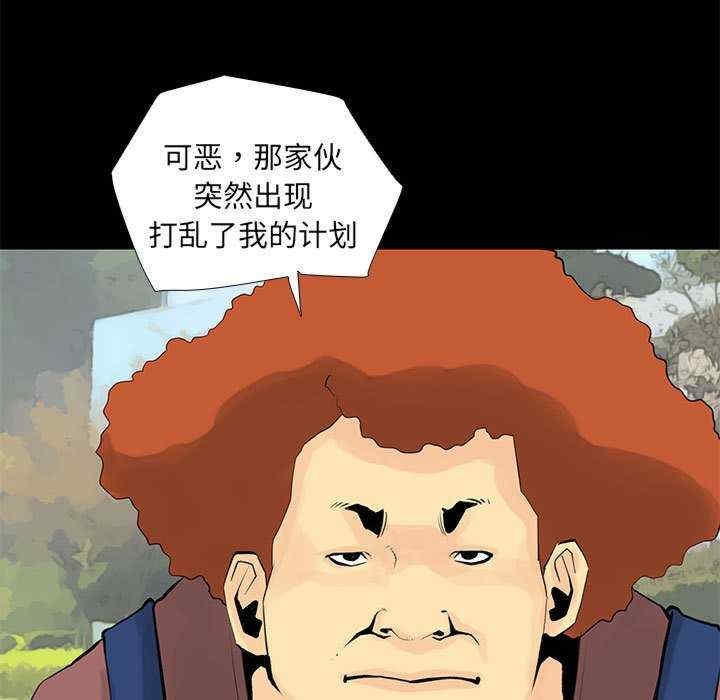 第25张