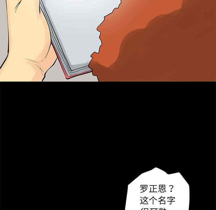 第33张