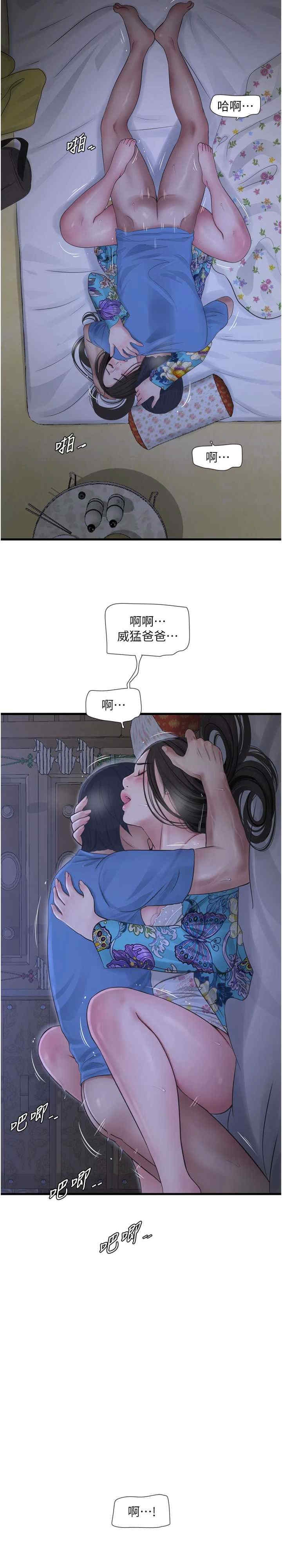 3.jpg