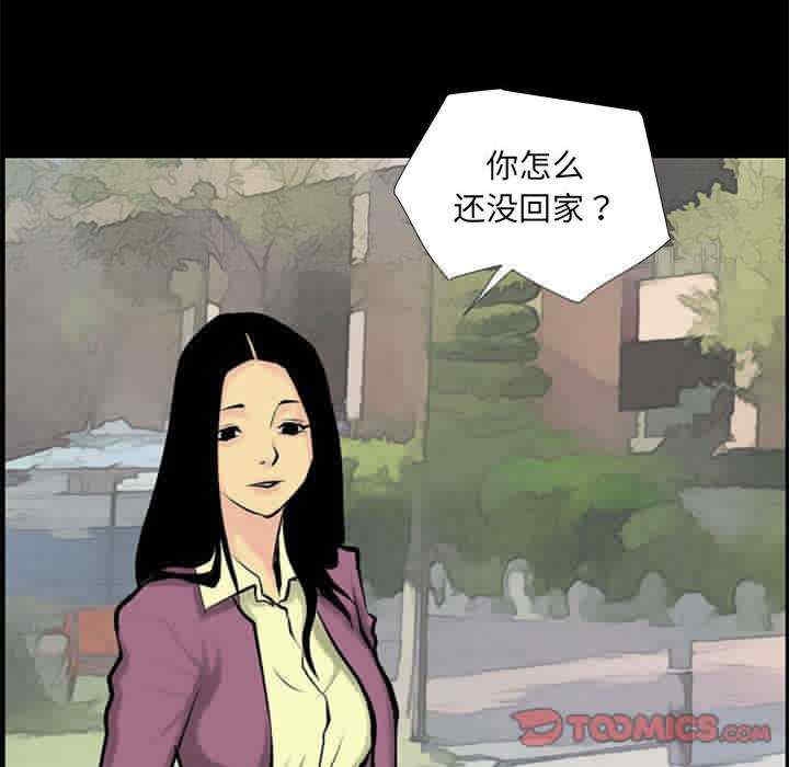 第38张