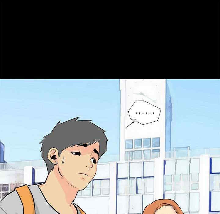 第45张