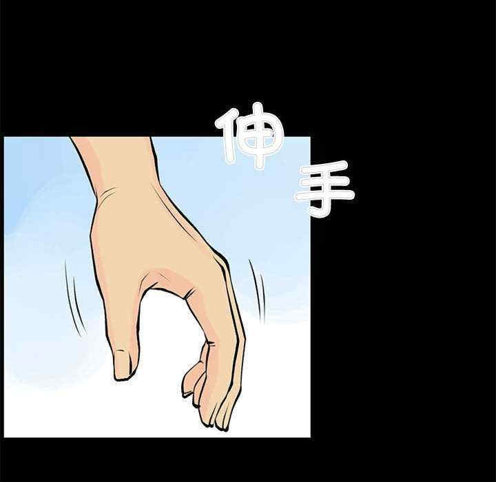 第48张