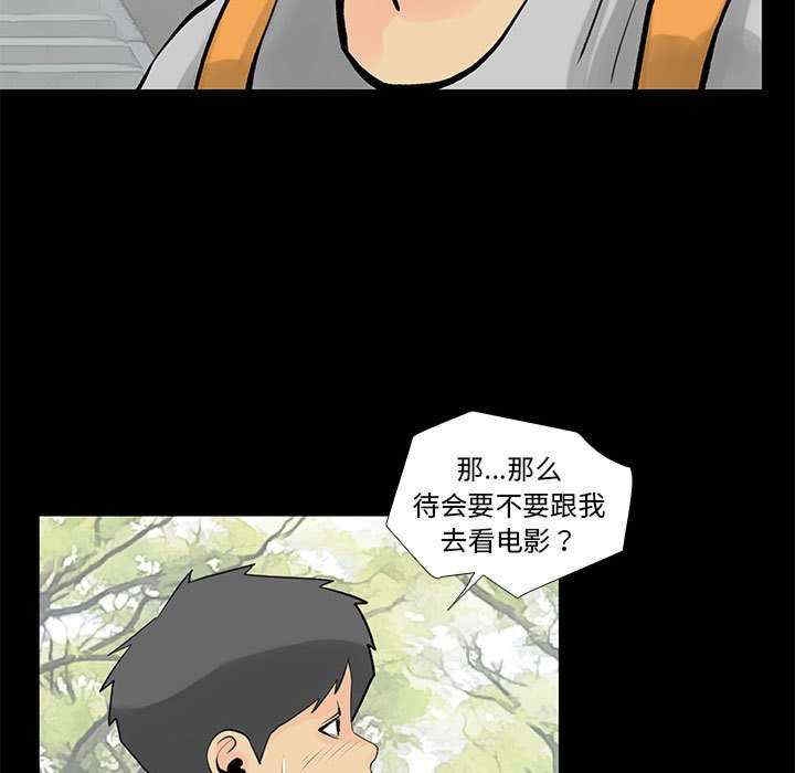 第55张