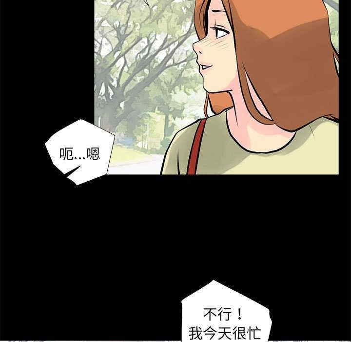第57张