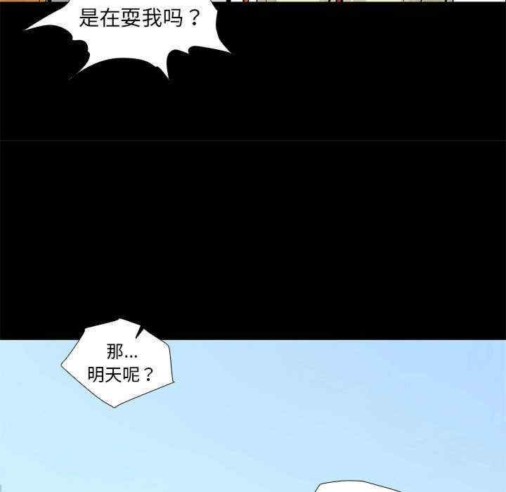 第59张
