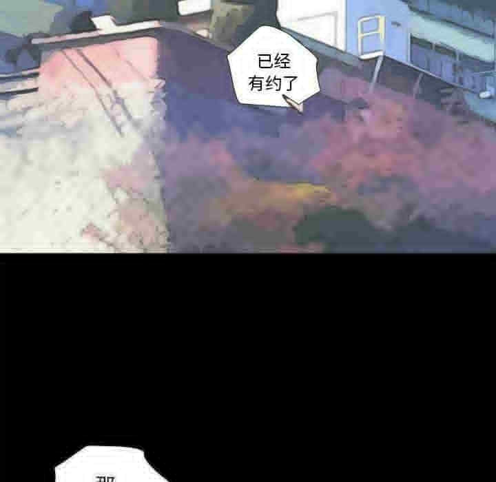 第61张